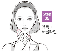 관리순서5