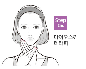 관리순서4