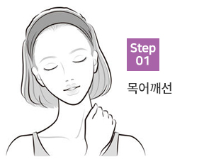 관리순서1