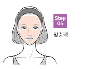관리순서5